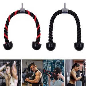 Resistance Bands Gym Tricep Rope Pull Down Cable Cord Pulldown Workout Exercise Back Fitness Strength Bodybuilding Training Equipment 230301