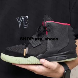 Black Solar Red Shoes Air YZYs 2 Us14 Mens Basketball Eur 48 Kanyes Us 14 Sneakers Size 14 7627 Us 13 Women West Trainers Schuhe Fashion Big Size 13 Basket Gym Platform