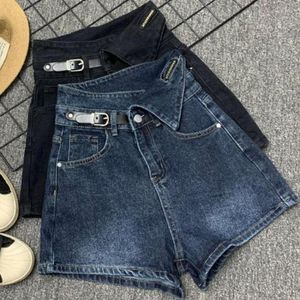 Women's Shorts Women Denim Spring 2023 Fashion Irregular Personality High-waisted A-line Wide-leg