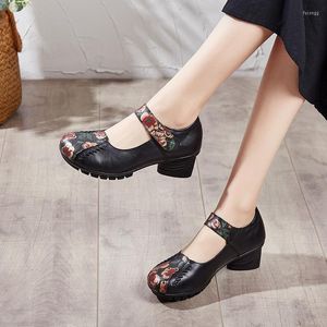 Dress Shoes Spring National Style Leather Thick Heel Square Dance Women's Single Shallow Mouth Mother's