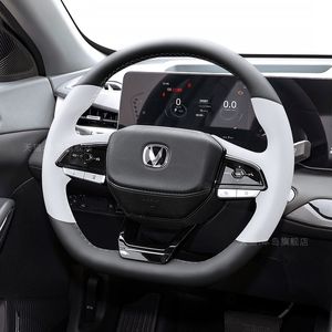For Changan 2023 RAETON CS75plus Customized leather hand sewn steering wheel with interior anti-slip handle cover