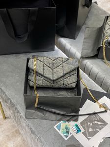 (Tasche im Promi-Stil) Luxuriöse Designer-Umhängetasche, alles modische Umhängetasche mit Metallkette und Schulterklappe