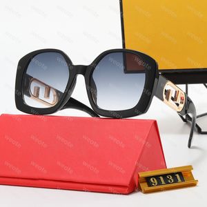 نظارات شمسية مصممة للنساء بإطار كامل نظارات شمسية للرجال F نظارات شمسية رفيعة للشاطئ بطباعة الفهد ملحقات صيفية