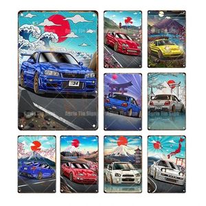 Retro Red Sun Car Art Painting Tin Sign Японский стиль Железная живопись металлическая стена искусство винтажное бар -бар паб Человек пещерный гараж Персонализированный декор размер 30х20 см W02