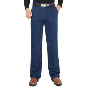 Dżinsy męskie rozciągnięcie szczupły dżinsy męskie Designer Wysokiej jakości klasyczne dżinsowe spodnie Summer workowate dżinsy męskie elastyczność mody Wfy12 230302
