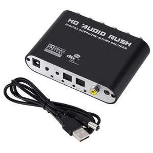 Digital 5.1-channel DTS Dolby / AC-3 audio device digital fiber coaxial to analog RCA lotus head