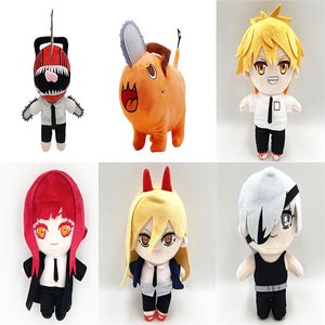 Manufacturers wholesale 6 designs 25cm electric saw plush toys cartoon film and television peripheral dolls for children's gifts