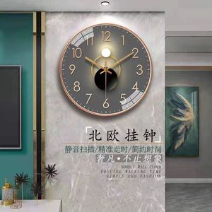 Väggklockor 12 tum modern elektronisk väggklocka Stor 3D Stylish Silent Clocks for Kids Living Room Kitchen Decoration Home Decor Furnitur 230303