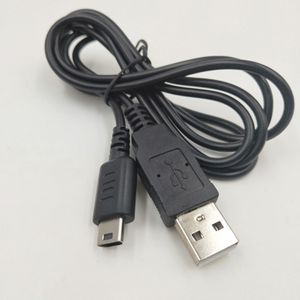 1.2 متر لون أسود كابلات USB شحن الشحن كابل الطاقة لـ Nintendo DS Lite DSL NDSL CABLE SYNC CALL