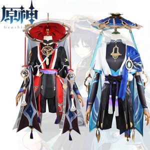 Anime Costumes Anime Game Genshin Impact Scaramouche Cosplay Come Hat Shoes Wig Anime Halloween Genshin Cosplay Scaramouche Come for Men Z0301