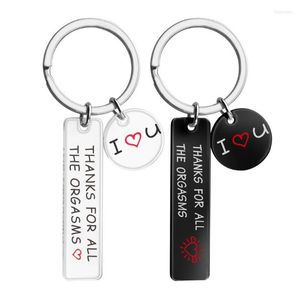 Keychains 남자 친구 남편 남편 Hubby 약혼자 선물 모든 Orgasms Keychain 기념일 발렌타인 데이 생일 크리스마스 선물에 감사드립니다.