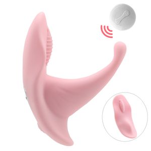 Briefs Panties Butterfly Panties Lay On Vibrator Orgasm Masturbator Clit Vagina Stimulator Wearable Clitoris Vibrator Sex Toys f