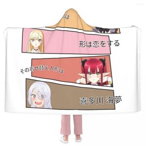 Battaniyeler marin kitagawa benim elbise sevgili battaniye sevimli gözler anime yumuşak hoodie yatak polar meditasyon