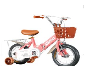子供039S折りたたみ自転車1618インチ炭素鋼フレームと厚い補助ホイールを備えた安全材料9301257