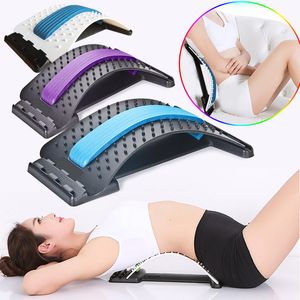 Back Massager Acupuncture Multi-Level Adjustable Stretcher Waist Neck Stretch Lumbar Cervical Spine Support Pain Relief Relax 230303