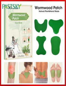 Other Household 12PCS Wormwood Patches For Neck Waist Knee Foot Cervical Spondylosis Arthritis Body Pain Relief Compress Stick6476678