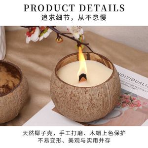Scented Coconut Shell Aromatherapy Candle Cup With Soy Wax Creative Restaurant Container Home Decoration Nordic Simple