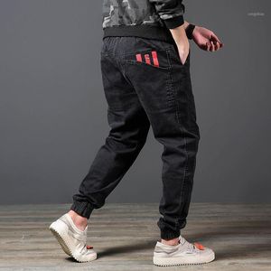 Mäns jeans denim byxor lös passform Harlan Stor koreansk modevaruverktyg