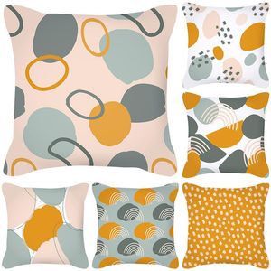 Подушка корпус скандинавской моранди цветной наволочки геометрическая абстрактная персиковая кожа подушка для дома