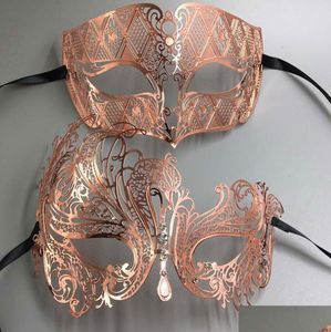 Party Masks Rose Gold Women Men Par Par Lover Made of Light Metal Laser Cut Filigree Venetian Mardi Gras Masquerade Ball Prom 8774290
