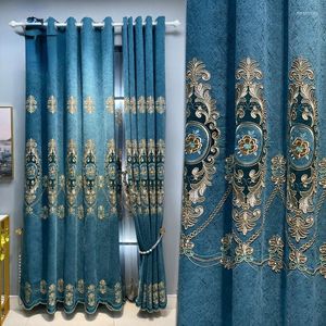 Curtain Curtains For Living Room Dining Bedroom European-style Atmospheric Thickened Chenille Embroidered Floor-to-ceiling Windows