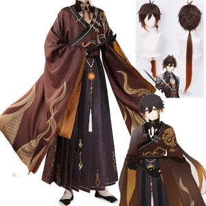 アニメコスチュームゲームジェンシンインパクトZhongliの服Doujin Cosplay Zhong Li Morax Come Uniforms Antiquity Style Halloween Come Shoes Wigs Z0301