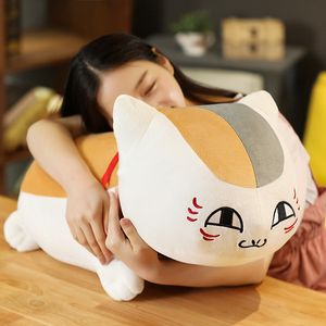 Pluszowe lalki 2060 cm Natsume yuujinchou nyanko sensei cat anime kreskówka wypchana lalka poduszka na poduszkę dla dzieci prezent urodzinowy 230303