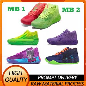 Scarpe da ballo lamelo di alta qualità mb1 Rick Morty di scarpe da ginnastica da uomo donna Queen City Purple Cat of Melo scarpe da basket melos mb 2 scarpe da ginnastica basse