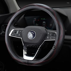 Steering Wheel Covers Leather Cover FOR BYD Song Pro MAX Qin Tang Han Yuan E3e2 Car Grip