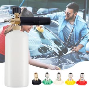 Watering Equipments High Pressure Foam Gun 5 Nozzle Head Cleaning Special Car Wash Water Pot Spray Can A Variety Of Items