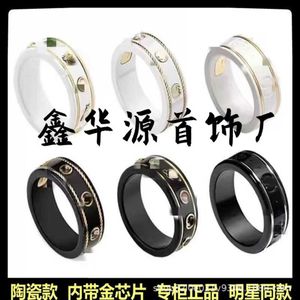 70% OFF 2023 New Luxury High Quality Fashion Jewelry for Black and White Ceramic Fried Dough Twists Gold Double Sided Couple Ring