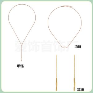 70% OFF 2023 New Luxury High Quality Fashion Jewelry for new link to love series simple sleeve lock necklace personalized mirror Earrings lines
