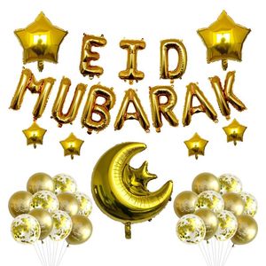 Party Decoration 1Set Eid Mubarak Balloons Helium Latex Balloon Anniversaire Globo