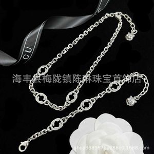 Designer luxury jewelry silver chain head necklace ancient family interlocking hollowed-out bracelet made of old earrings female