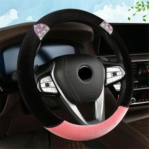 Steering Wheel Covers Car Cover Universal Winter Super Soft Plush Rhinestones Crystal Interior Decoration Accessories 37/38cm