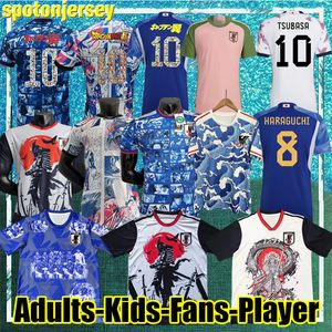 2022 Japan Soccer Jerseys cartoon MINAMINO OSAKO NAGATOMO YOSHIDA ATOM 2023 Japanese 22 23 child kids Football Shirts HONDA MEN KIT women Player 1052029 jersey