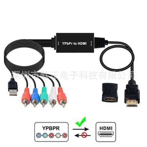 YPBPR R/L (RGB) to HDMI 2 meter color difference signal conversion