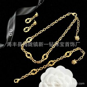 Gold Chain Lion Head Necklace Ancient Family Interlocking Hollow Bracelet Old Earrings Female Luxury ornament