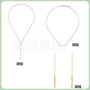 20% OFF 2023 New Luxury High Quality Fashion Jewelry for new link to love series simple sleeve lock necklace personalized mirror Earrings lines