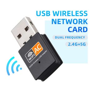 600m 듀얼 밴드 무선 어댑터 5G 무선 카드 컴퓨터 외부 USB 8811 네트워크 카드 WiFi 수신기 Wi-Fi 어댑터