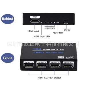 HDMI-Verteiler 1 in 4 out 4k * 2k 1 4 HD-Umschalter 4K-Splitter-Bildschirm 1 4