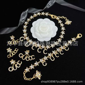 70% OFF 2023 New Luxury High Quality Fashion Jewelry for family new suit double necklace earrings