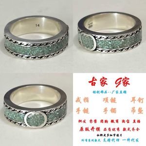 20% off all items 2023 New Luxury High Quality Fashion Jewelry for Marble Brown and Green Enamel Edge Engraving Interlocking Double Ring