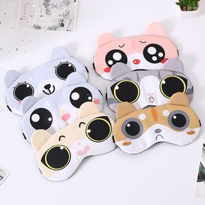 Bedding Sets Cartoon Creative Sleep Shading And Sleeping Ice Dressing Eye Mask To Relieve Fatigue