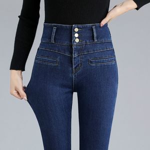 Kadınlar kot bayanlar süper yüksek bel seksi skinny jeans kış retro mavi siyah kalın elastik denim kalem pantolon 230306