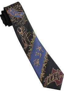 Ties cravatta unica stampa creativa fresca margine d'acqua per feste divertenti come regalo9805725