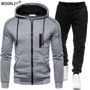 Men's Tracksuits Tracksuit Men Fashion Hoodies Solid Suits Men's Sweatshirts Drawstring Sweatpants Loose Leisure Sportswear Sets Winter 230303