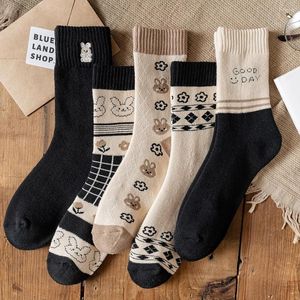 Women Socks Flower Kawaii Funny Stripe Fun Japanese Sweets Lattice White Warm Happy Winter Woman Cute Medium Tube Autumn