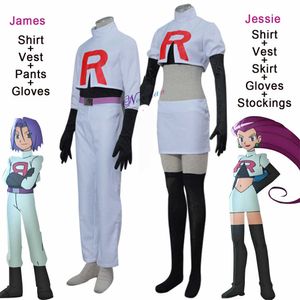 Anime Costumes Anime Jessie James Cosplay Come Team Rocket Jessie Musashi James Kojirou Halloween Cosplay Come Full Set Women Men Z0301