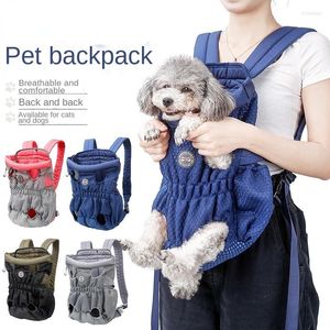 Hundbilsäte täcker utflykt PET -väska andningsbara mesh bröstkattkatt ryggsäck lätt bärbara resor accesorios para perros